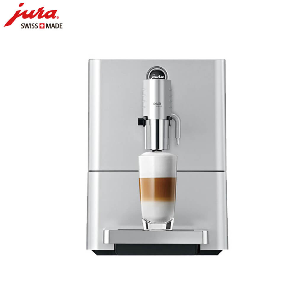 万祥JURA/优瑞咖啡机 ENA 9 进口咖啡机,全自动咖啡机