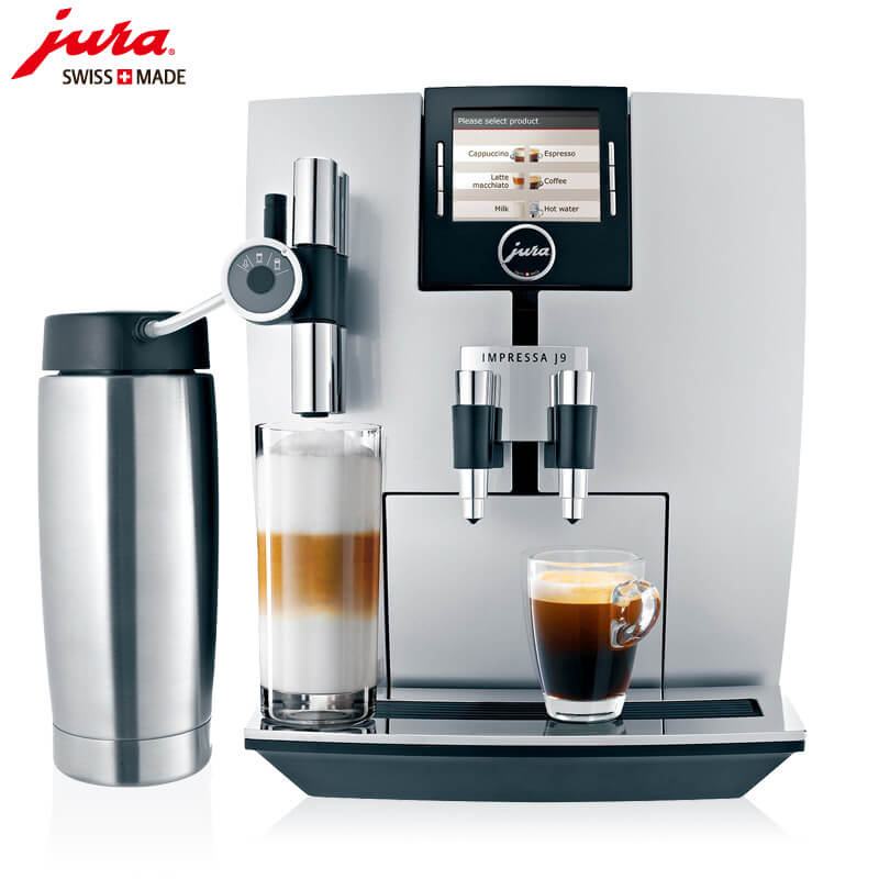 万祥JURA/优瑞咖啡机 J9 进口咖啡机,全自动咖啡机