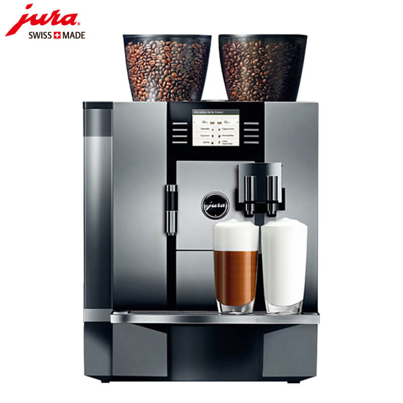 万祥咖啡机租赁 JURA/优瑞咖啡机 GIGA X7 咖啡机租赁