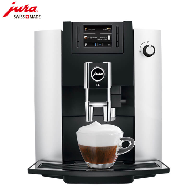 万祥咖啡机租赁 JURA/优瑞咖啡机 E6 咖啡机租赁